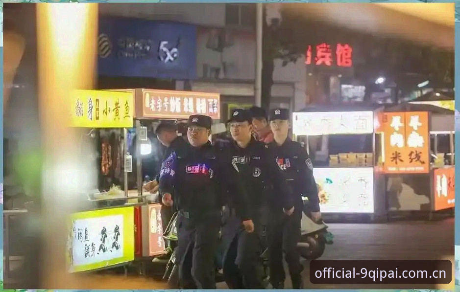 世界杯安保警力缩减背后的冷思考：球迷观赛实用指南